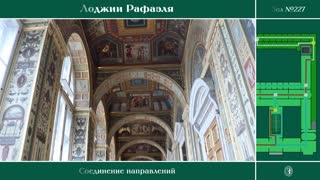 Маршрут №1: Главный музейный комплекс Эрмитажа