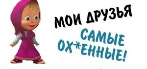 №15, Виктор Хользов №15, Виктор Хользов