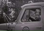 Фотография Осекина Андрея