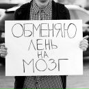 Фотография Данильян Натальи