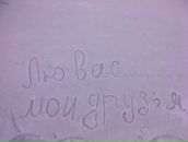 Фотография Топоркова Николая