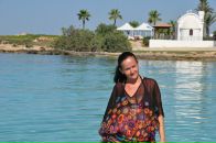 Фотография Мисуны Екатерины