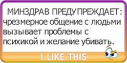 Валік Пижик фотография #4 (источник - https://vk.com/id72861192)