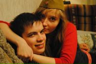 Фотография Рыбаковой Анастасии