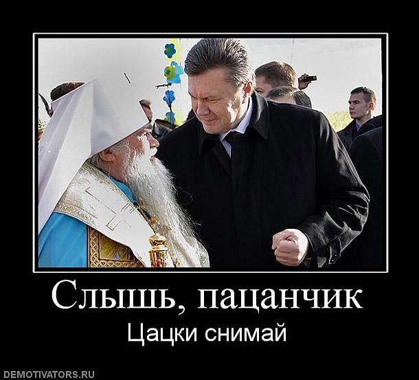M@c@R Черненко фотография #18