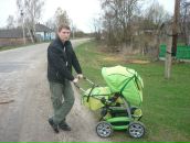 Фотография Третьяка Руслана