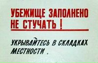 Фотография Воронина Александра