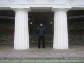 Фотография Садовина Алексея