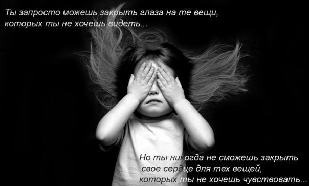 №2, Наталья Анищенко, Новосибирск №2, Наталья Анищенко, Новосибирск