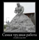 Фотография Gerson Gina