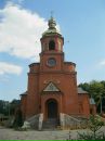 Ірішка Аго фотография #35 (источник - https://vk.com/id139949328)