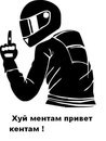 Ігор Кондратій фотография #48 (источник - https://vk.com/id89954443)