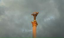 Сергій Мацапула фотография #45 (источник - https://vk.com/id63424714)