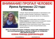 Константин Плотников фотография #18 (источник - https://vk.com/id384323)