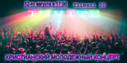 Sergei Jakovlev фотография #47 (источник - https://vk.com/id3478313)