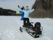 Фотография  