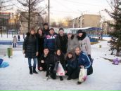 Фотография  