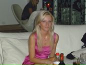 Фотография Цегельницкой Виктории