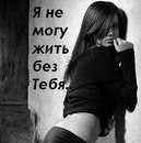 Діма Собко фотография #14 (источник - https://vk.com/id164933729)