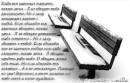 Олена Кузіна фотография #17 (источник - https://vk.com/id68804293)