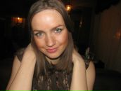 Фотография Волковой Екатерины-Великаи