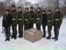 Фотография Склокина Юрия