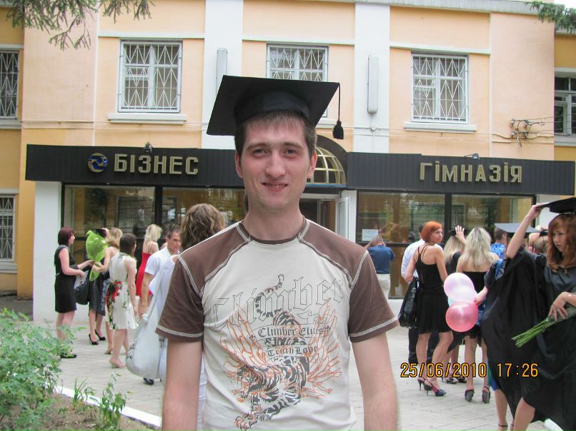 Оля Фортова фотография #45