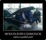 Андрюха Ільчук фотография #28 (источник - https://vk.com/id33659134)