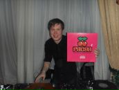 Фотография Серёженькина Кирилла