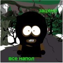 Діма Штегеран фотография #1