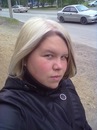 Фотография Рочевой Елены