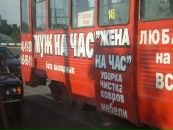 Фотография Бурака Ильи