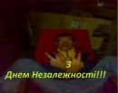 Вова Гриньків фотография #14 (источник - https://vk.com/id117696635)