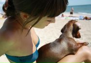 Фотография Миры Щастье