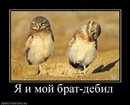 Фотография Смоленцевой Леночки