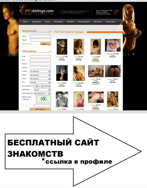 Игорь Литвиненко фото №10