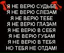 Марян Варій фотография #8 (источник - https://vk.com/id155272538)