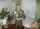 Фотография Дозморова Юлия
