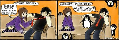 Кирило Подобєдов фотография #48 (источник - https://vk.com/id71003871)