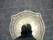 Фотография Климовой Татьяны