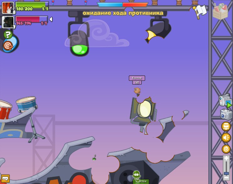 Wormix Pro фотография #21