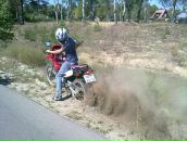 Фотография Большакова Михаила