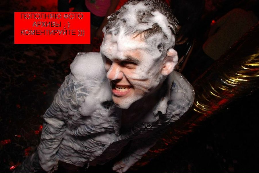 №8, Жека Олейник, 24.3.1987 №8, Жека Олейник, 24.3.1987