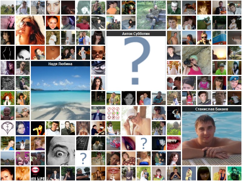 Станислав Бакаев фотография #32