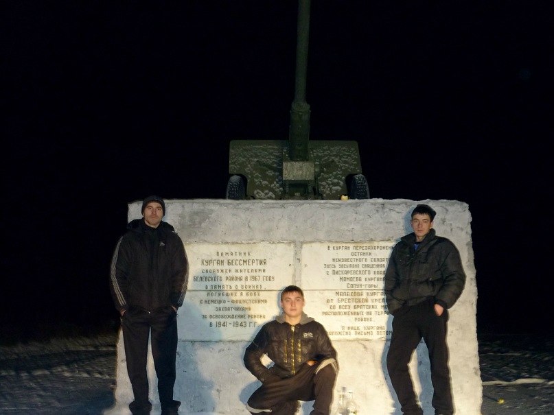 Женя Бычков фотография #23