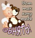 Наталя Фіалко фотография #11 (источник - https://vk.com/id28420449)