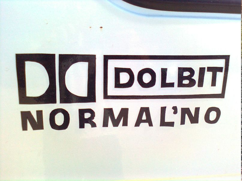 Игорь Ситников фотография #33