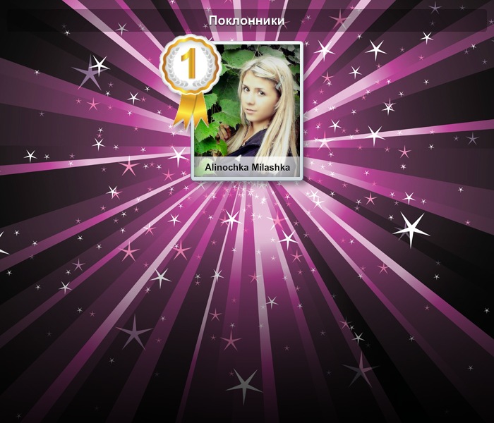 Sashka Carbon фотография #17