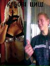 Радецький Андрій фотография #1