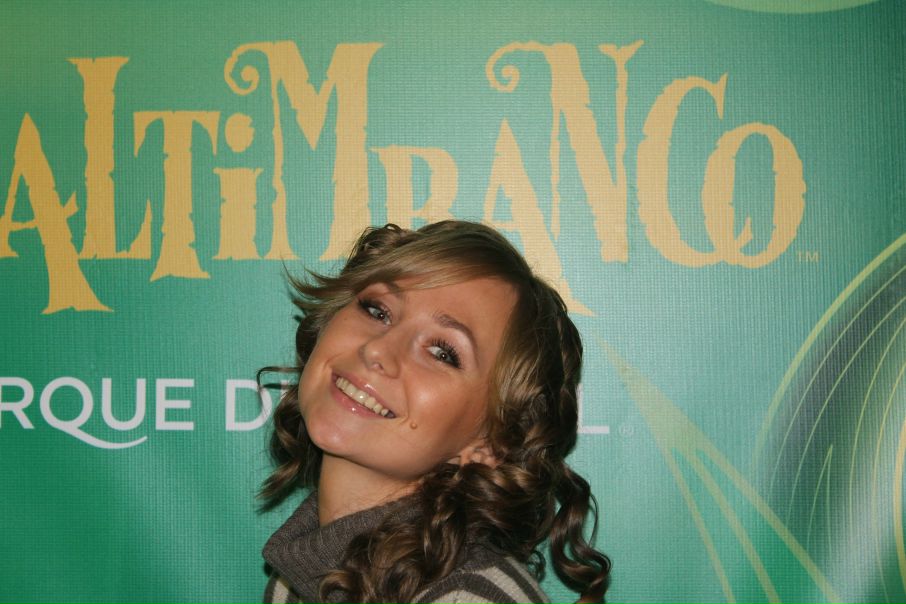 №1, Алена Вагина, 40 лет, Екатеринбург №1, Алена Вагина, 40 лет, Екатеринбург